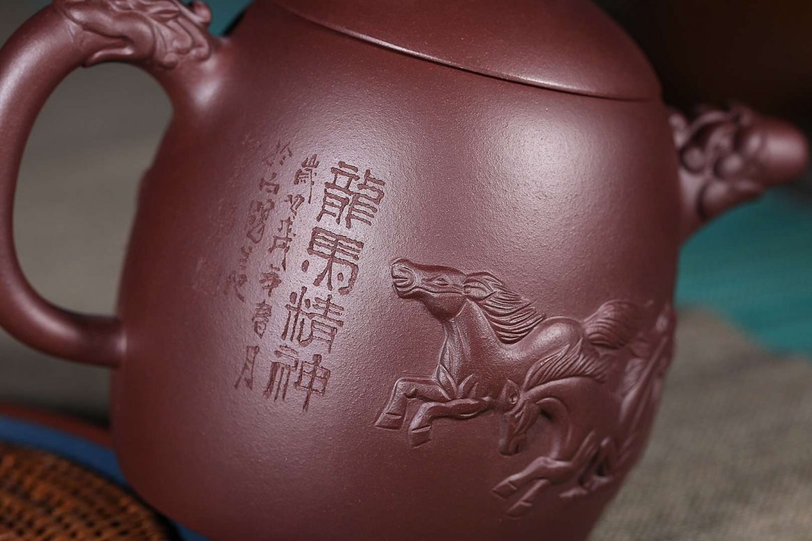 杨军保作品 马到成功