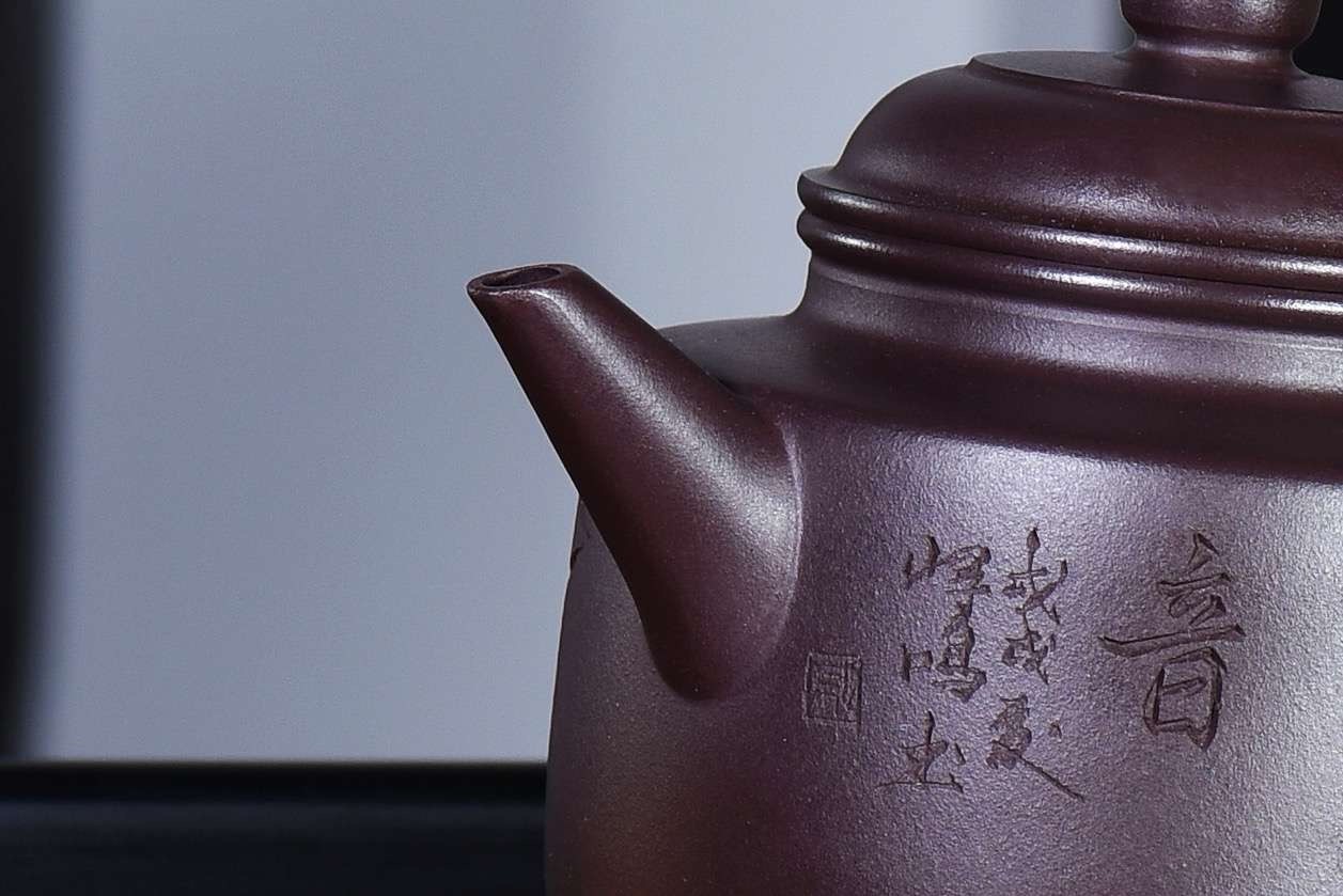 戚志君作品 剑流德钟