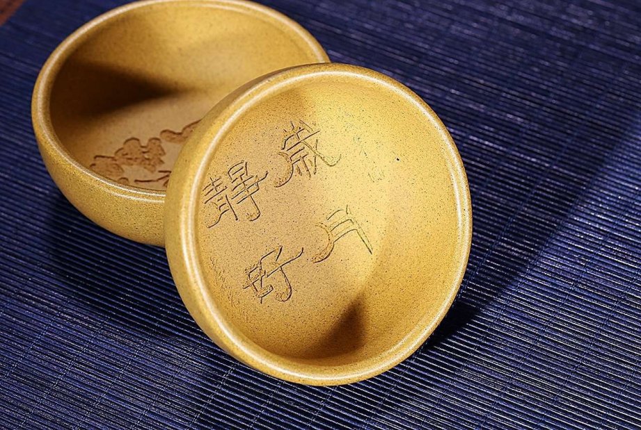 庞红俊作品 主人杯