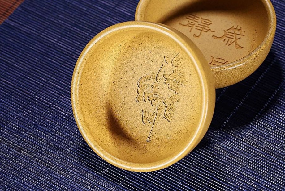 庞红俊作品 主人杯