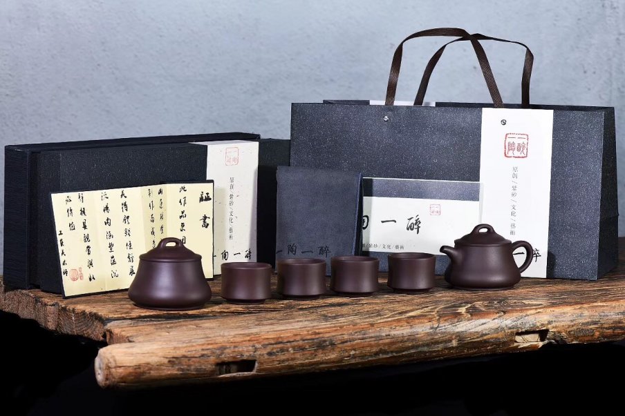 谢新平作品 饮瓢套组