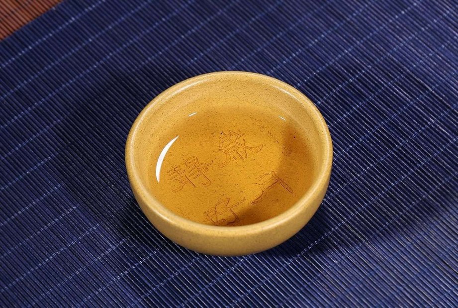 庞红俊作品 主人杯