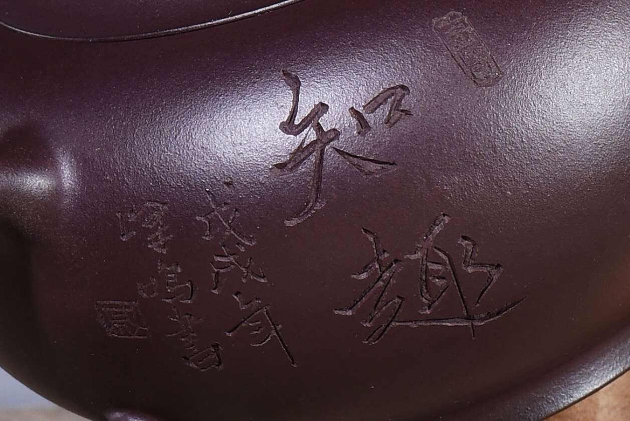 戚志君作品 玉乳