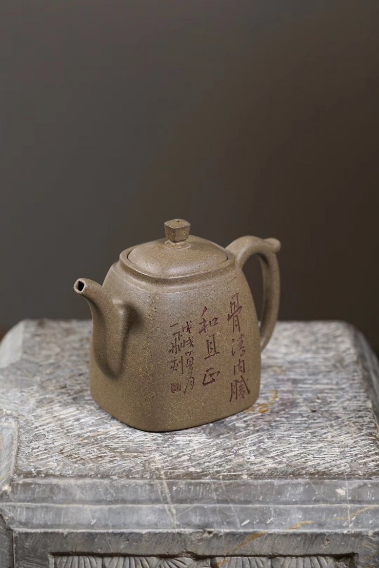 李兵作品 全手工了尘