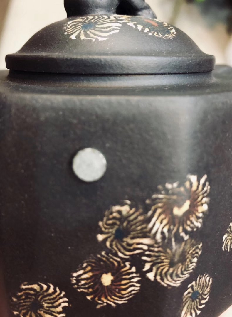 沈洪斌作品 绞泥八方狮球