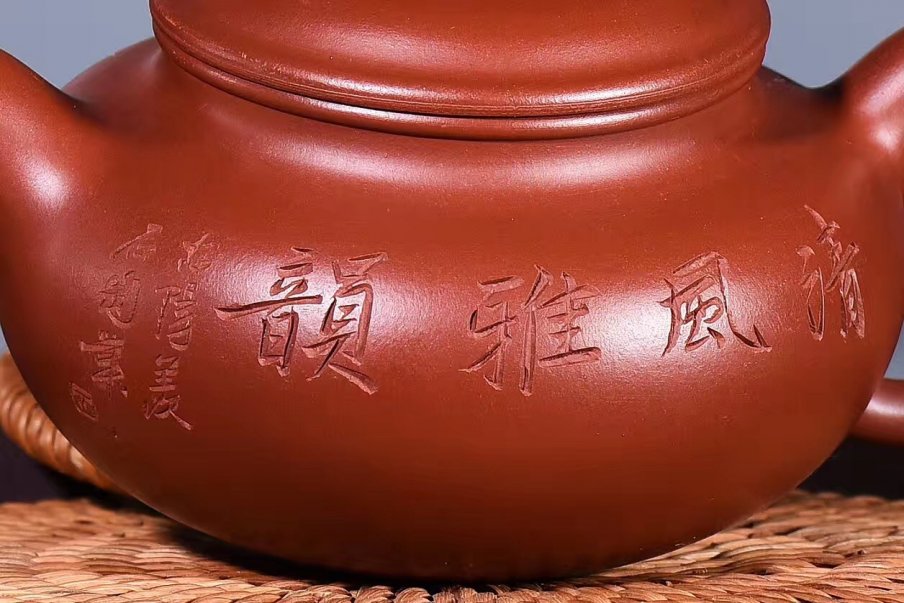 陈顺根作品 仿古