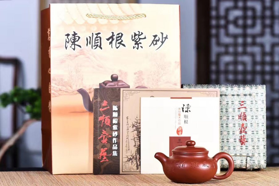 陈顺根作品 仿古