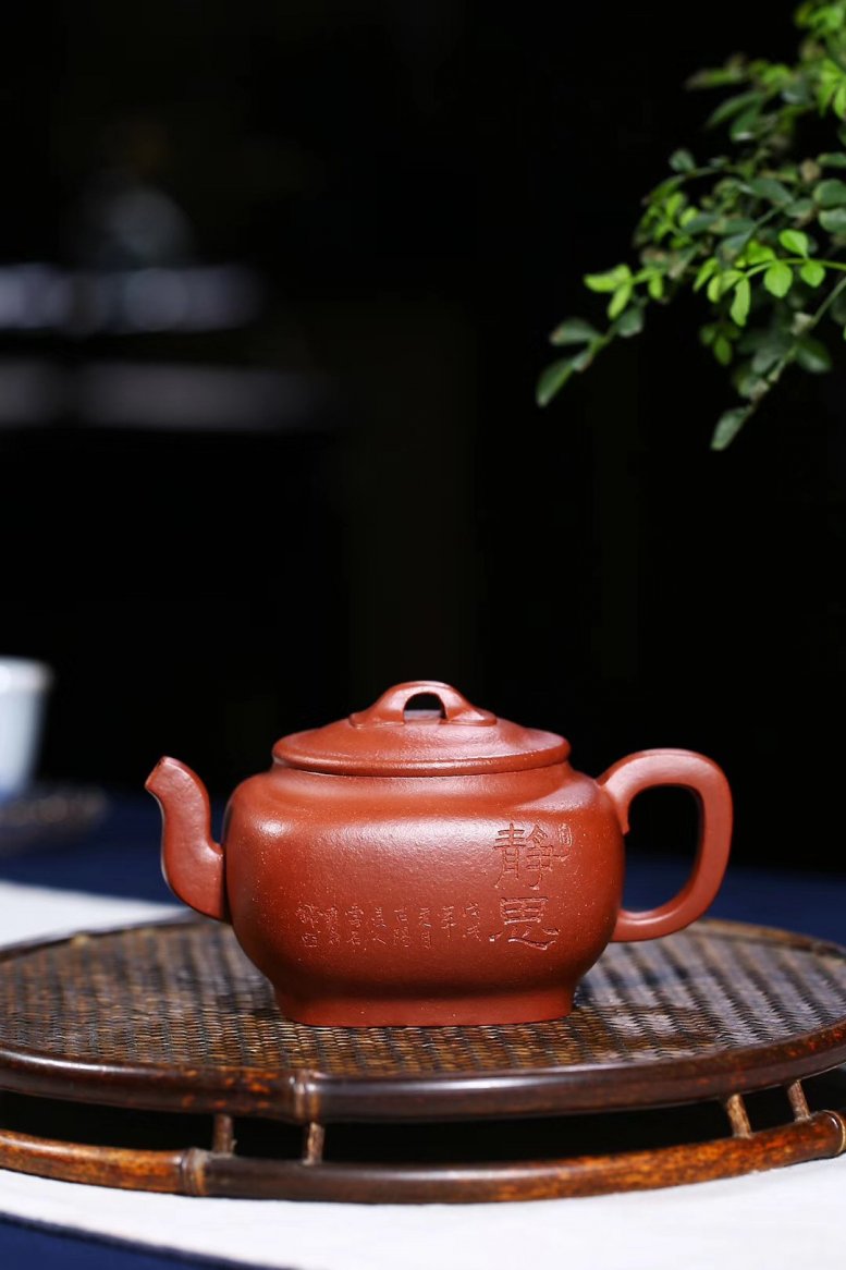 沈洪斌作品 方圆静思