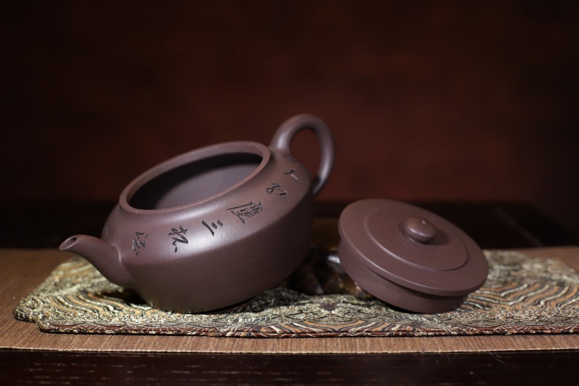 陈达军作品 大口壶