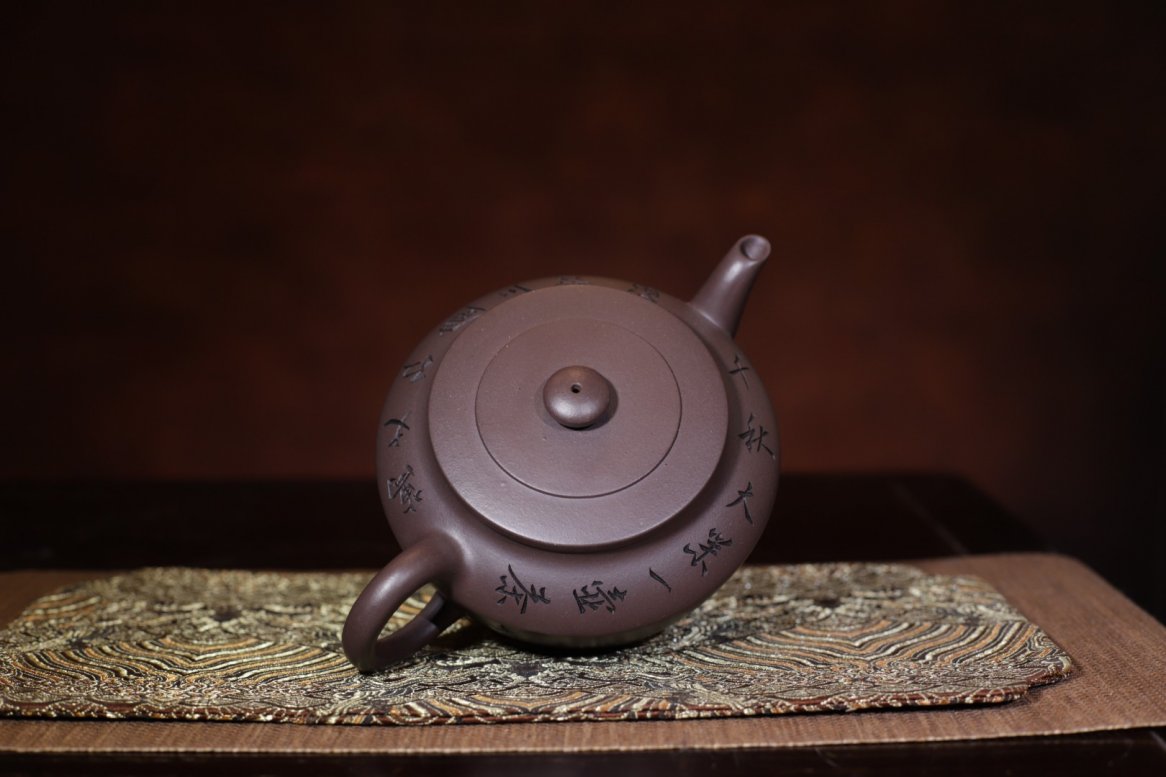陈达军作品 大口壶