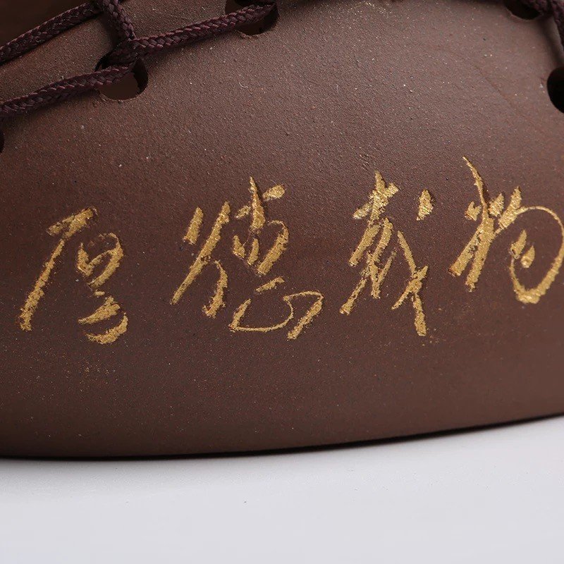 悠然紫砂作品 厚德载物名片夹