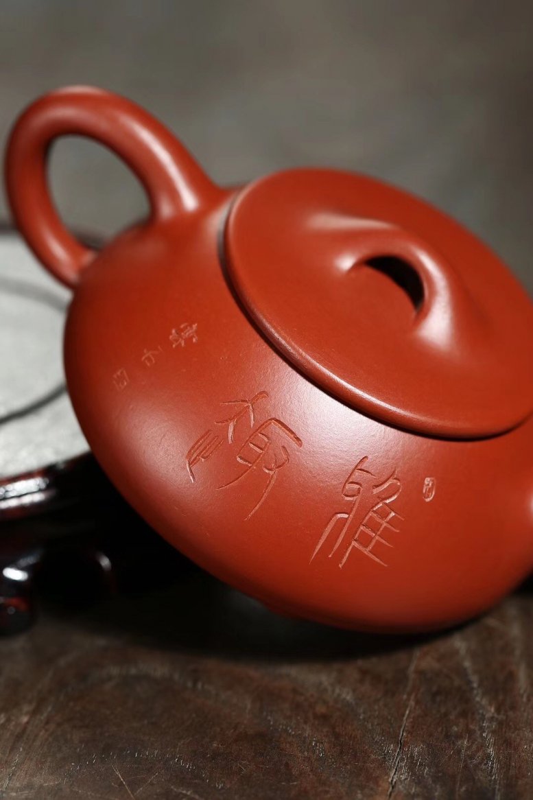李群作品 小石瓢
