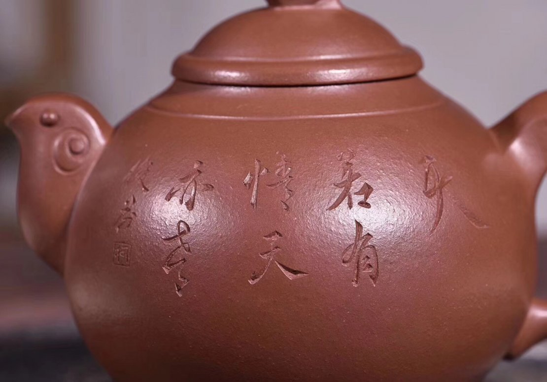柯俊芬作品 凤鸣