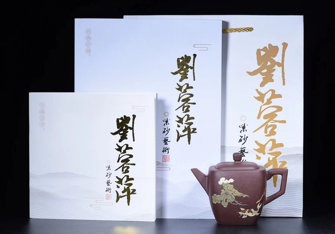 刘蓉萍作品 立方