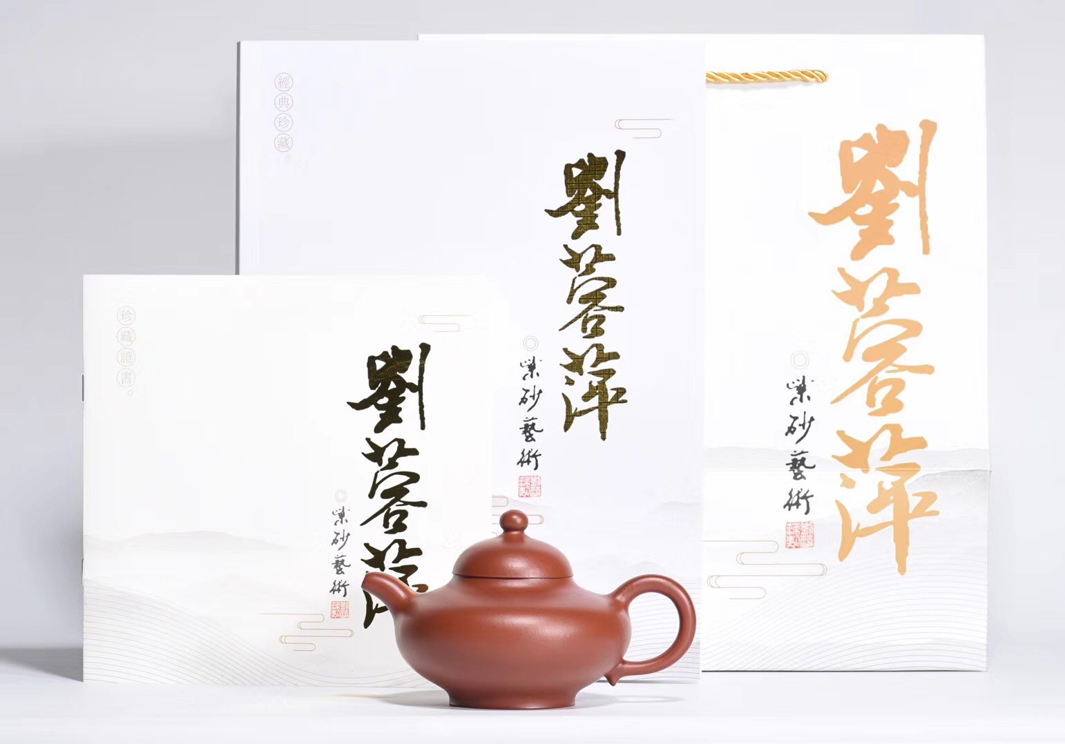 刘蓉萍作品 华颖