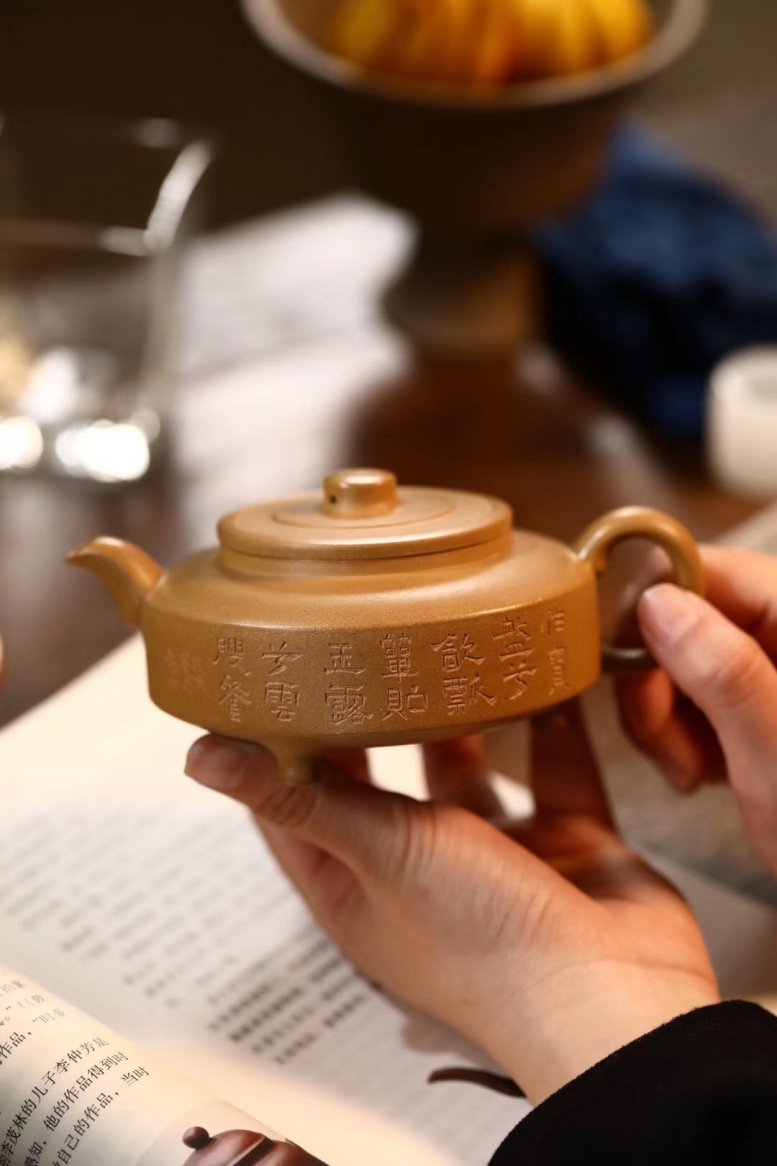 许时娟作品 三足周盘