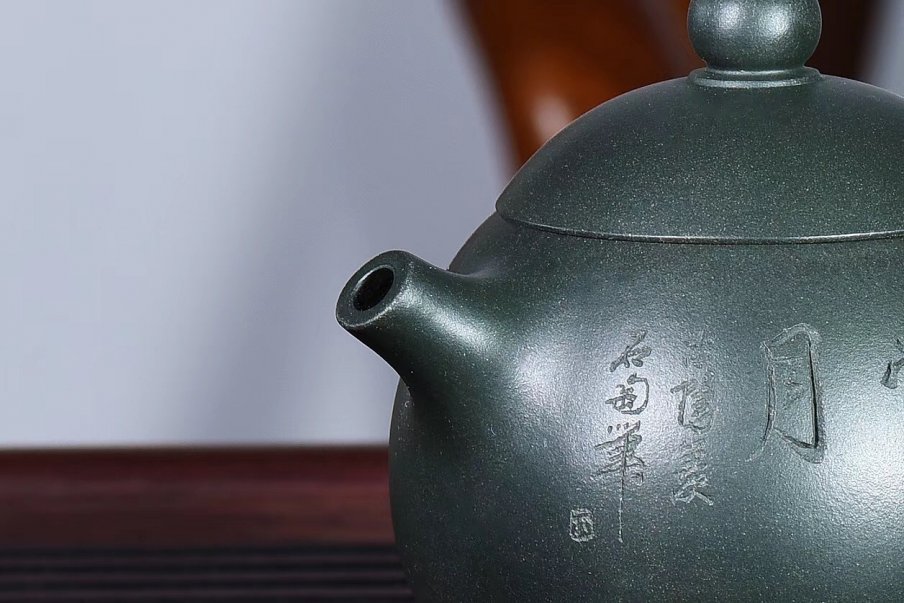 陈顺根作品 奔月壶