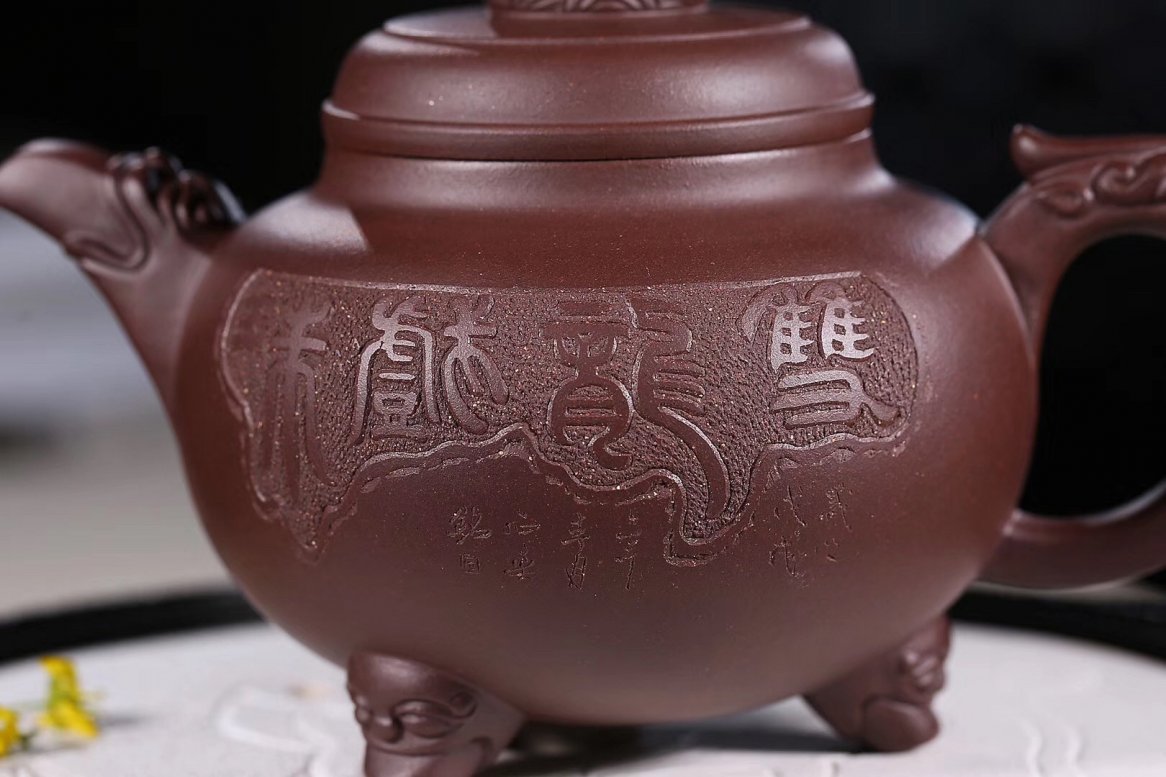 杨军保作品 双龙戏珠