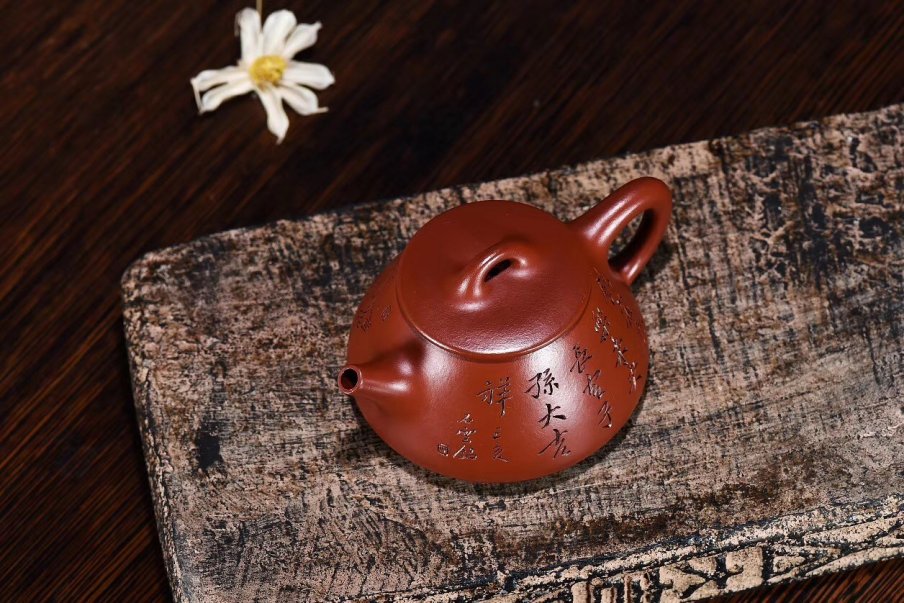 戚志君作品 石瓢