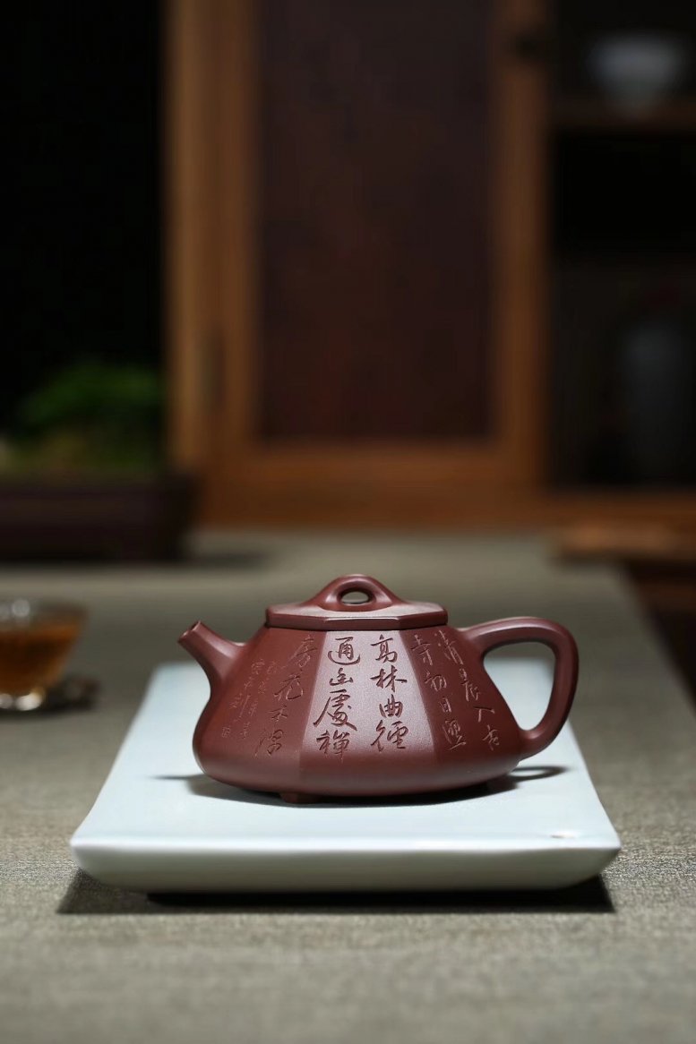 杨军保作品 八方石瓢