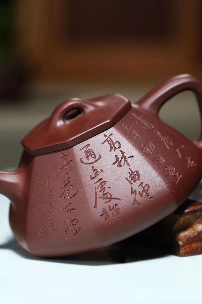 杨军保作品 八方石瓢