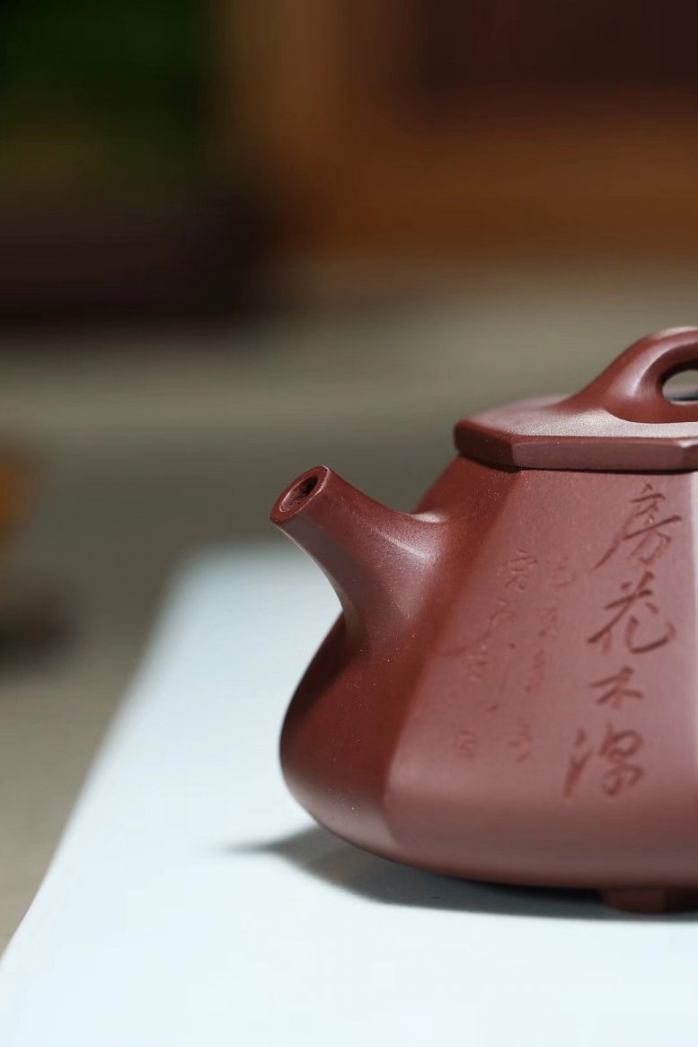 杨军保作品 八方石瓢