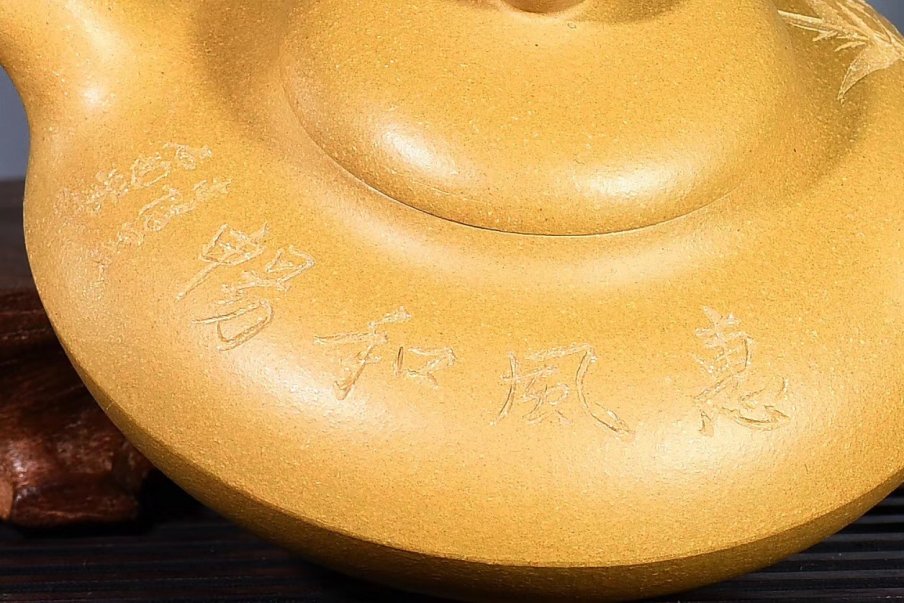 陈顺根作品 合欢