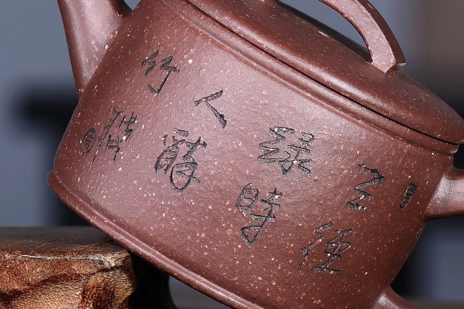 戚志君作品 汉瓦