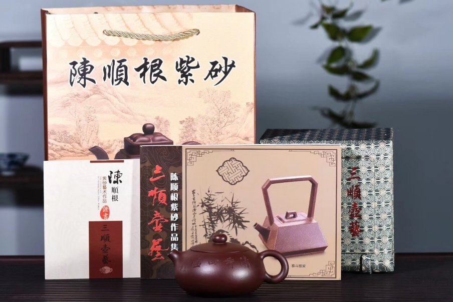 陈顺根作品 扁西施