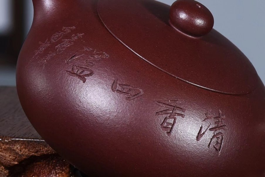 陈顺根作品 扁西施
