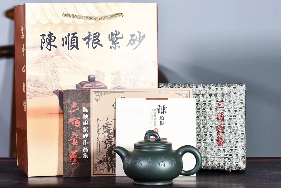 陈顺根作品 鱼跃龙门