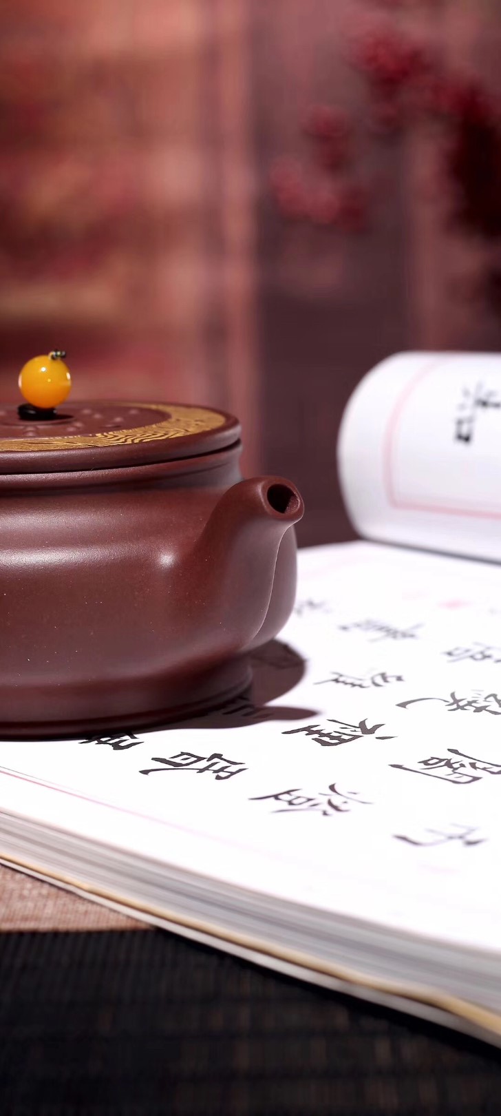 杨国琴作品 浮香绕岸