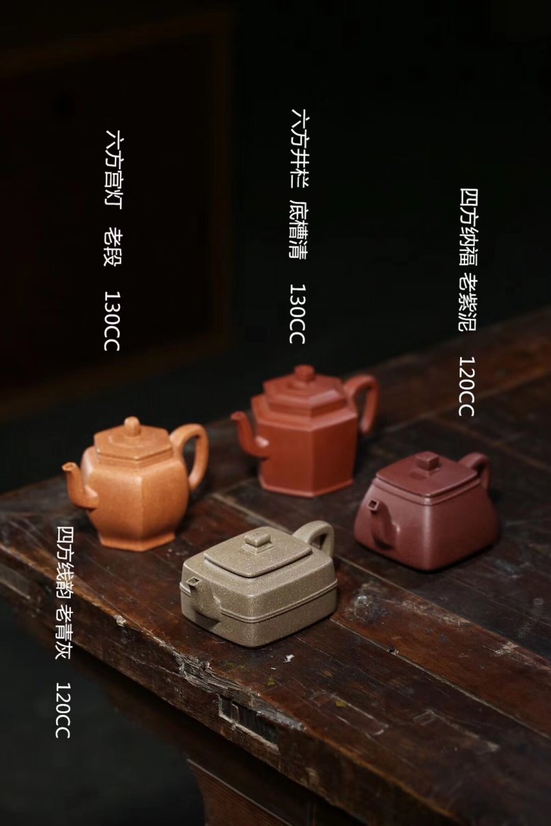 张伟军作品 四方来财套组