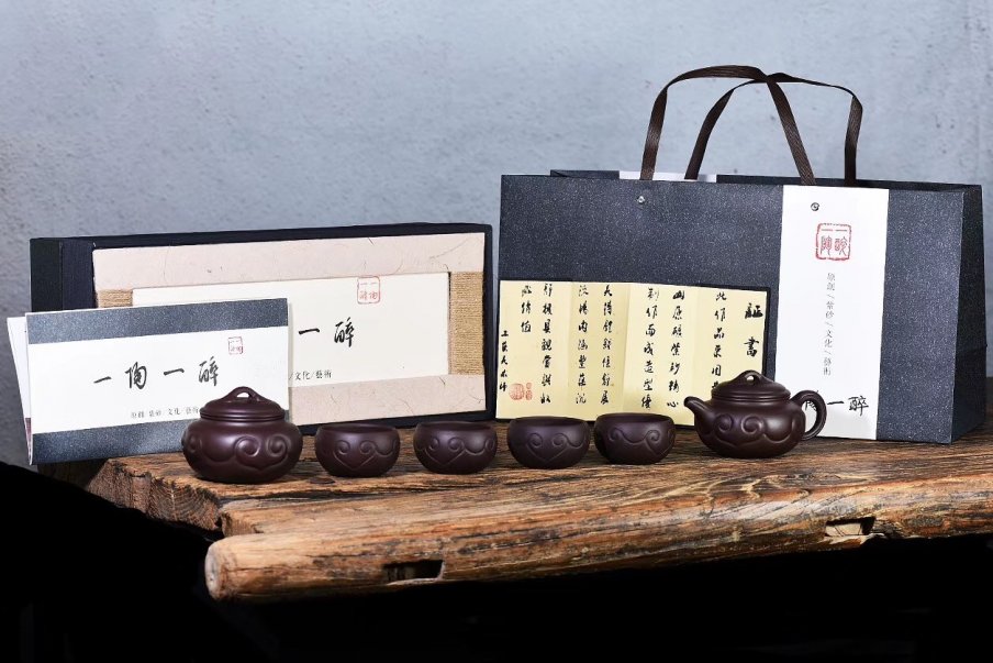 谢新平作品 仿古如意套组