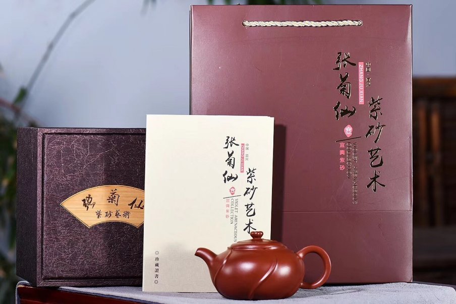 张菊仙作品 含苞待放