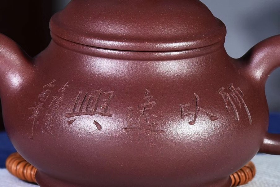 陈顺根作品 潘壶