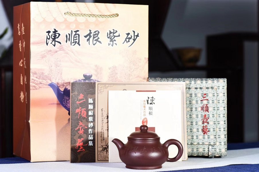 陈顺根作品 潘壶