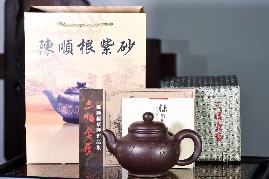陈顺根作品 华容壶