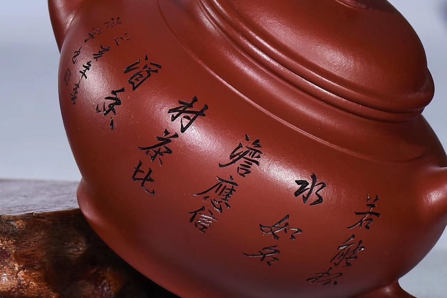 戚志君作品 笑樱