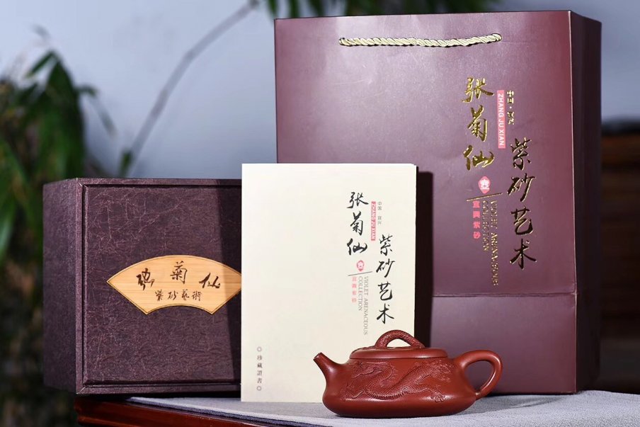 张菊仙作品 堆龙纳瓢