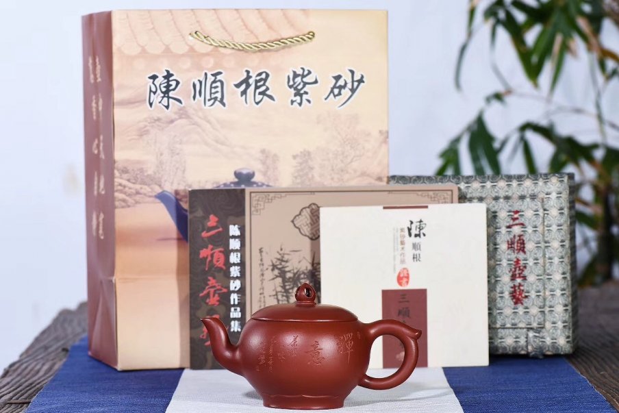 陈顺根作品 禅意壶
