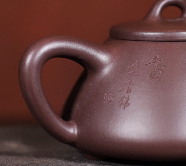 胡小香作品 石瓢