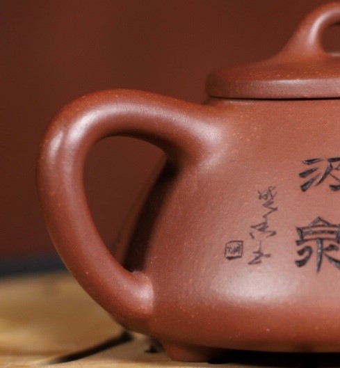 胡小香作品 子冶石瓢