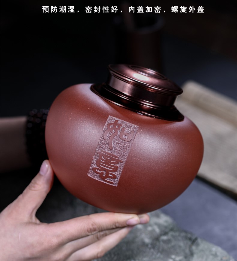 李龙胜作品 手工精品密封茶叶罐