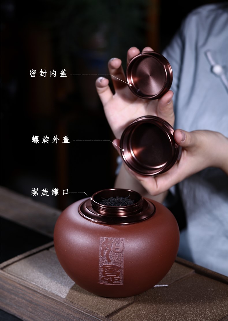 李龙胜作品 手工精品密封茶叶罐