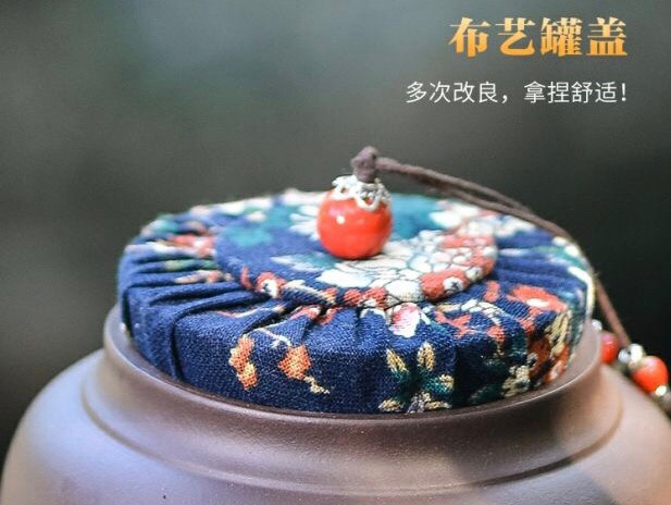 贵平作品 四大美女茶叶罐