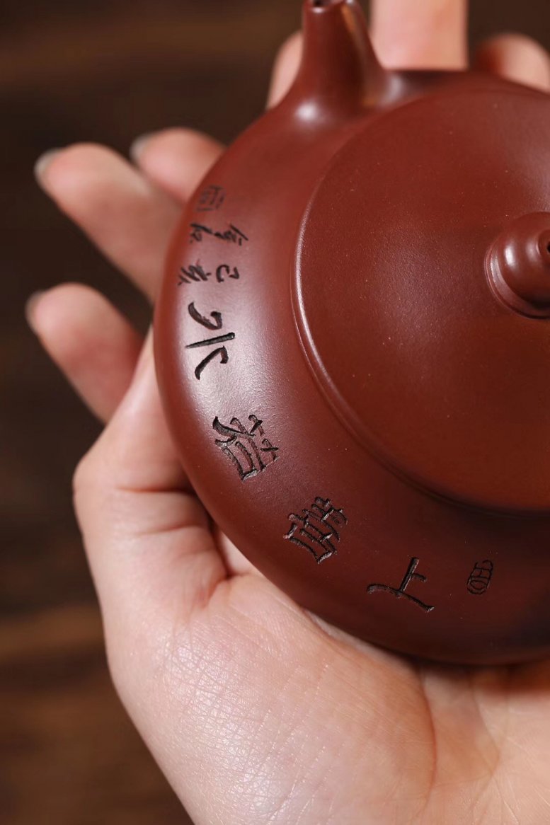 戚志君作品 玉扁