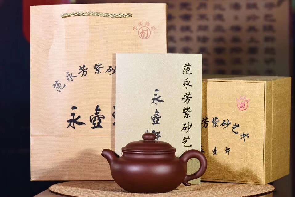 范永芳作品 仿古