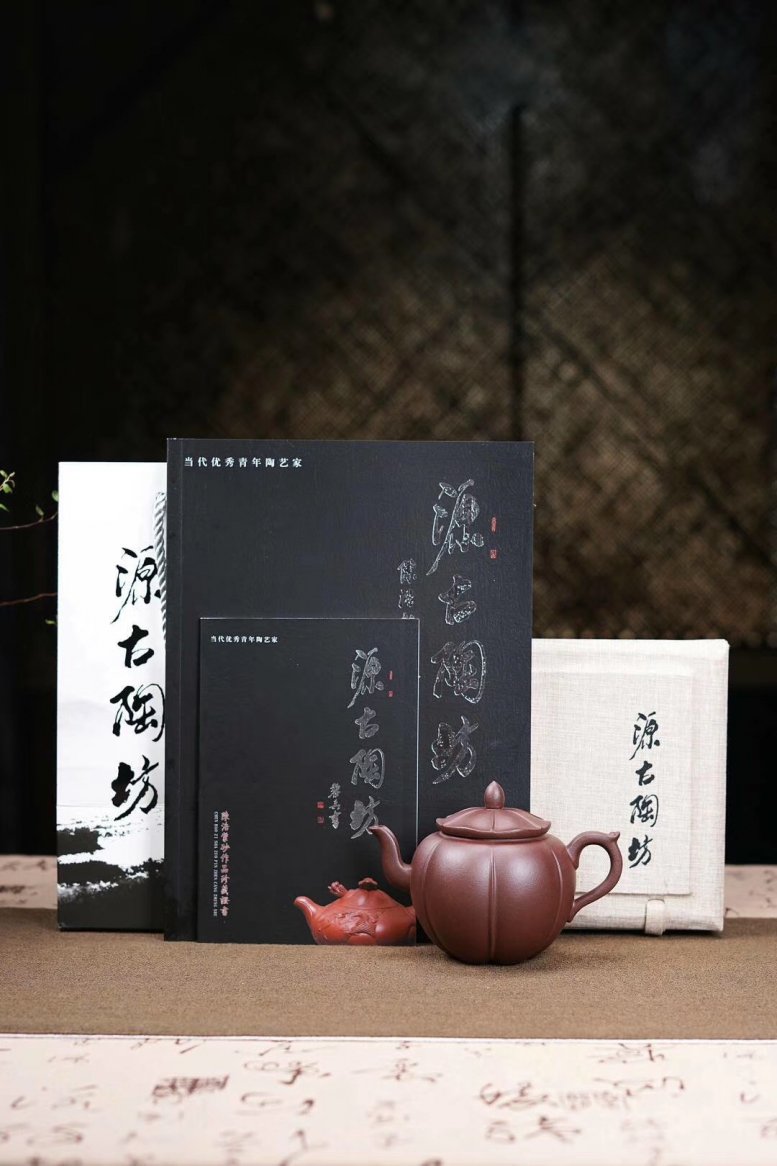 陈浩作品 荷趣
