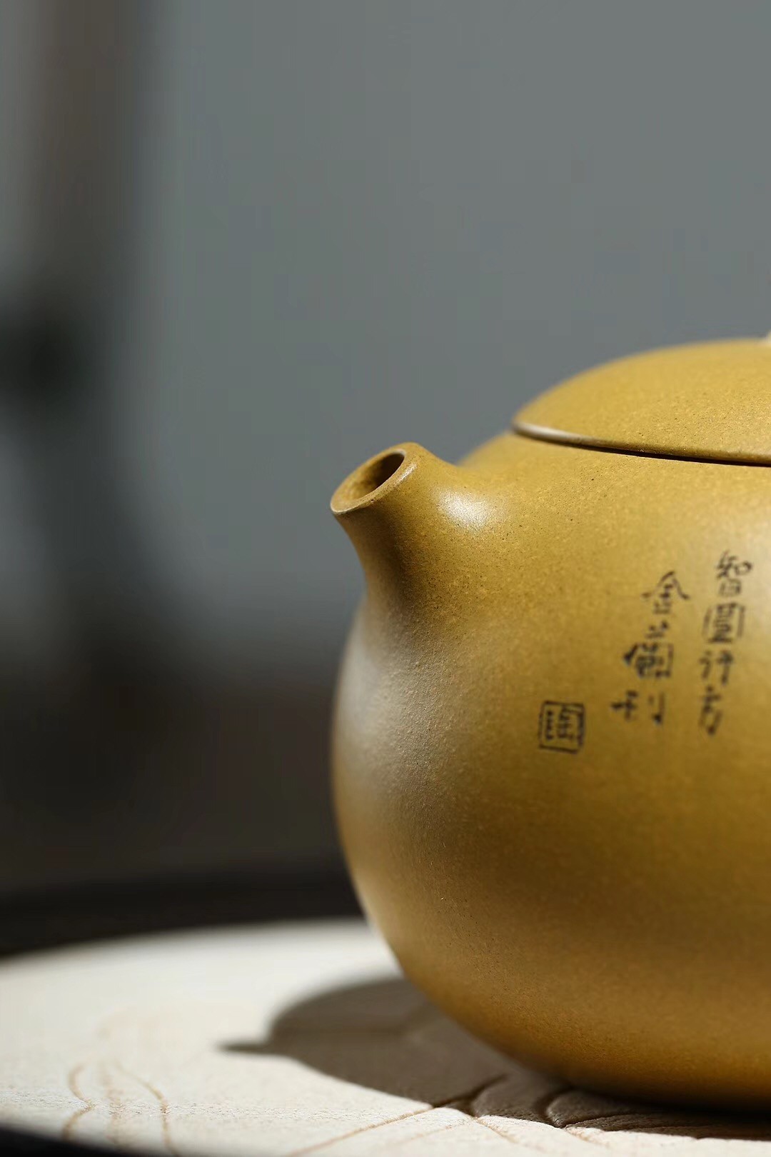 王其明作品 西施套组